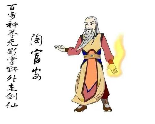 玉面小达摩白云瑞有什么绝技让他傲视武林？