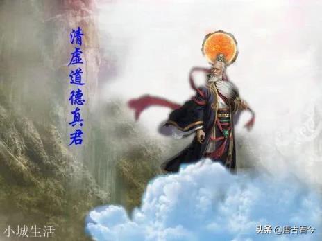 封神大战中的法宝克星“落宝金钱”最后究竟落到了谁手中?