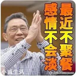 巧诈不如拙诚，为什么？