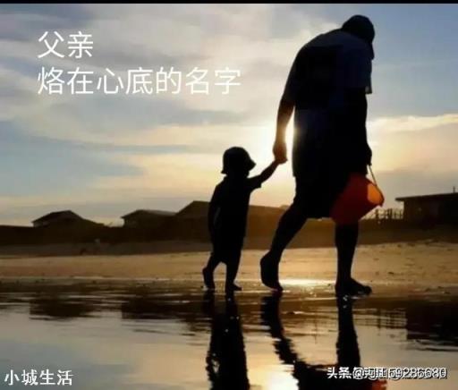 巧诈不如拙诚，为什么？