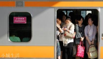 在日本，有哪些事是不能做的？