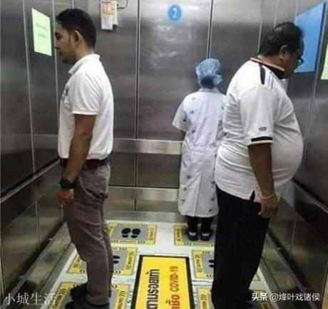 在日本，有哪些事是不能做的？