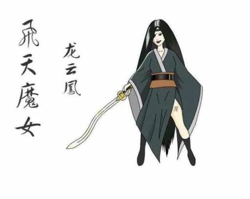 白眉大侠徐良的武功是不是被高估了？