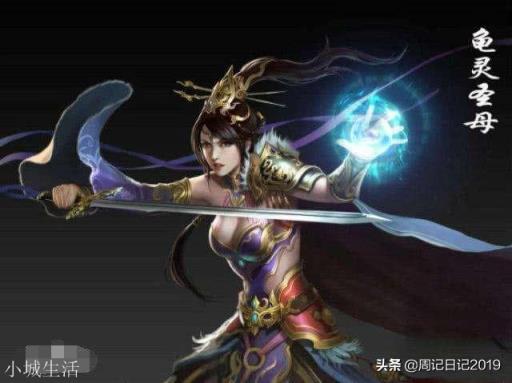 《封神演义》中，将龟灵圣母吃成空壳，又把十二品莲台吃掉三品，蚊道人为什么这么厉害？