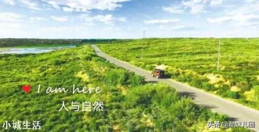 开着房车一家人游遍中国的想法可行吗?