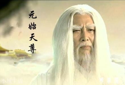 封神大战之后，元始天尊最看重的十二金仙组合为何走向了解体？