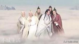 封神大战之后，元始天尊最看重的十二金仙组合为何走向了解体？