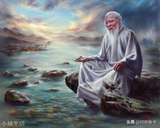 封神榜中，如来佛祖的前身是哪位大神？