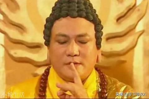 封神榜中，如来佛祖的前身是哪位大神？
