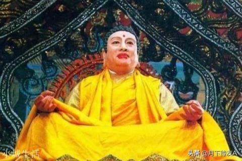 封神榜中，如来佛祖的前身是哪位大神？