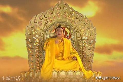 封神榜中，如来佛祖的前身是哪位大神？