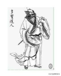 封神榜中，如来佛祖的前身是哪位大神？