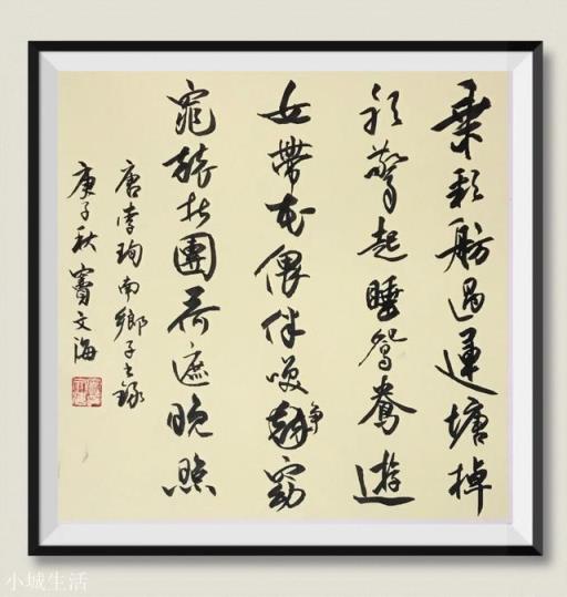 基础为零，书法怎样入门？
