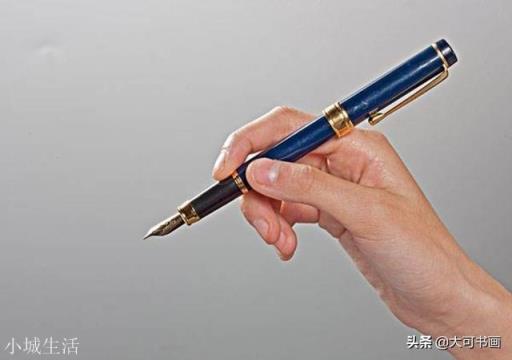 练行楷可以用中性笔吗？(练字中性笔推荐)