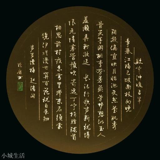为什么我毛笔字写的好,钢笔字却很差?(怎么才能写好毛笔字)