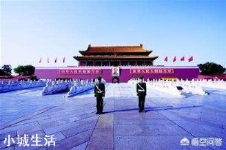 外地车怎样去天安门最方便？