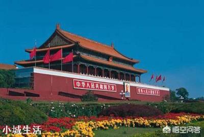 外地车怎样去天安门最方便？