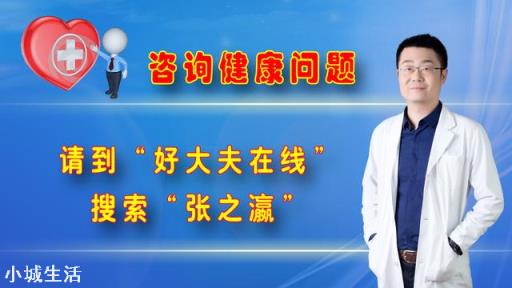 男人如何在不经常锻炼的情况下,消除大肚皮?