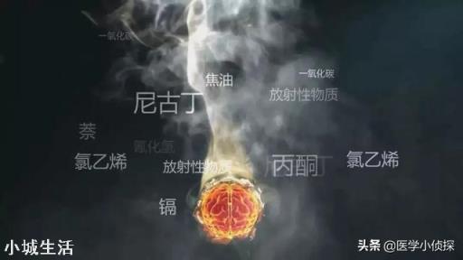 一天一包烟和三天一包烟，哪个伤害更大？人体一天能承受几支烟？