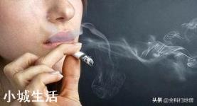 一天一包烟和三天一包烟，哪个伤害更大？人体一天能承受几支烟？