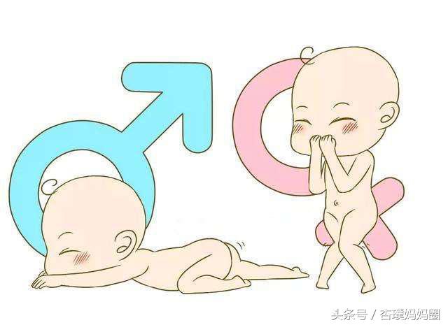 14周头大腿短是男孩是真的吗