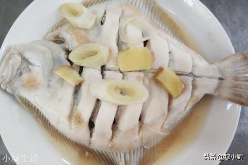 多宝鱼清蒸有点腥，怎么做才能去腥、更加美味呢？