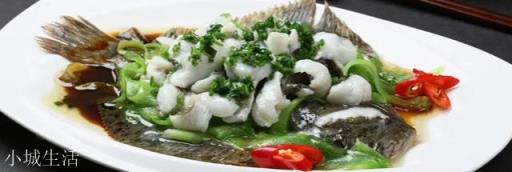 多宝鱼清蒸有点腥，怎么做才能去腥、更加美味呢？