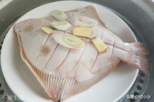 多宝鱼清蒸有点腥，怎么做才能去腥、更加美味呢？