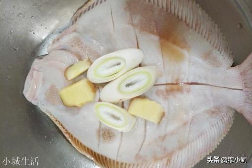 多宝鱼清蒸有点腥，怎么做才能去腥、更加美味呢？