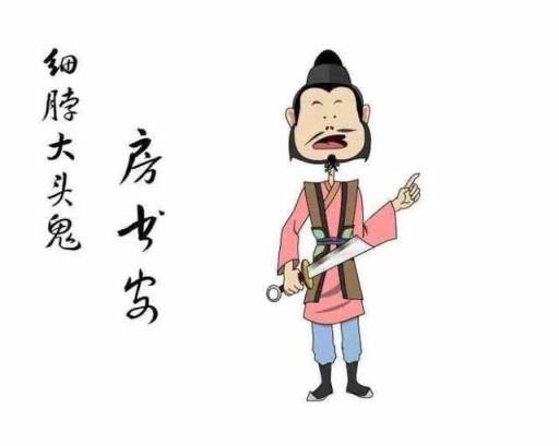 龙虎风云会中白衣神童小剑魔被哪位高人戏耍，当时发生了什么？