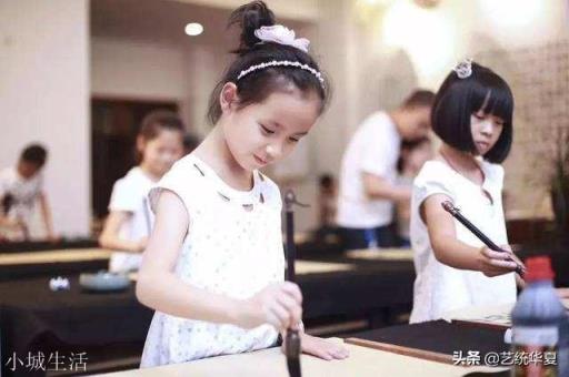 为什么要学书法？