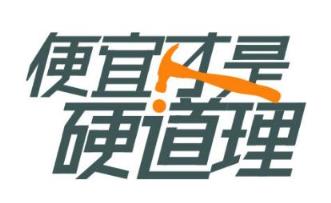 最佳地暖安装时间是什么时候？有网友晓得吗？