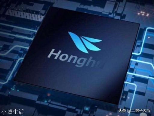 如何评价华为鸿鹄898使用28纳米制程？