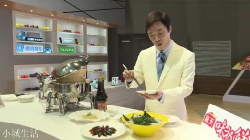 味极鲜酱油怎么样？