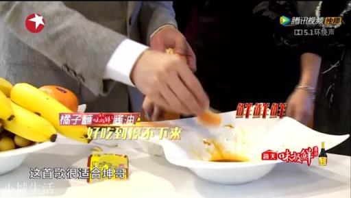 味极鲜酱油怎么样？