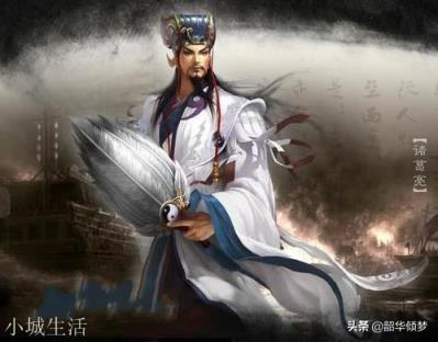 诸葛亮为什么只要出征就坐他那辆又慢又烂的木车？