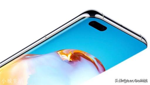 华为p40Pro何时会大降千元？