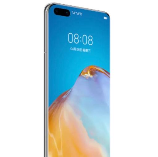 华为p40Pro何时会大降千元？