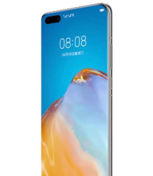 华为p40Pro何时会大降千元？