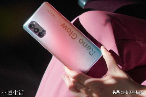 OPPO Reno3 Pro有必要换Reno4 Pro吗？