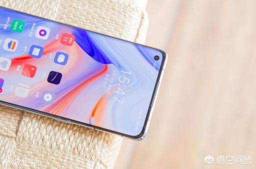 OPPO Reno3 Pro有必要换Reno4 Pro吗？