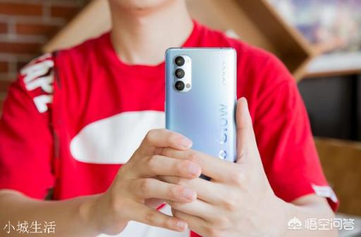 OPPO Reno3 Pro有必要换Reno4 Pro吗？