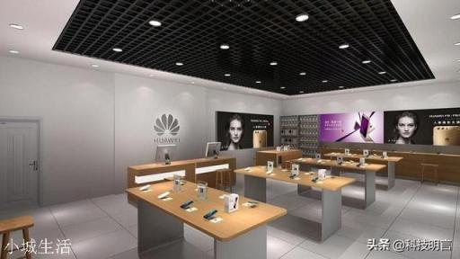 华为和荣耀是什么关系？为什么去华为店买不到