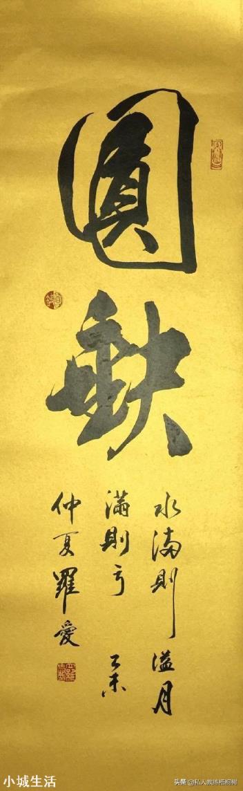 现在有很多人认为:健身加快了人体新陈代谢和身体损耗,导致寿命缩短!是真的吗?