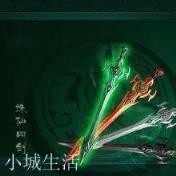 一对一对打的话，圣人中谁能打得过通天教主？