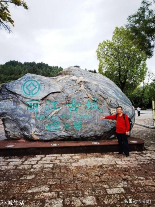 有的人去云南旅游七八次了，还想去，云南真的值得去了又去吗？