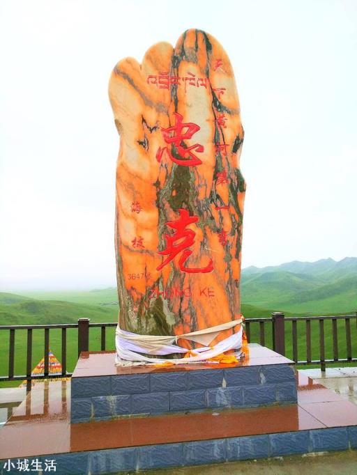 自驾游结束后很多人会有巨大的心理落差，可下次又会义无反顾地自驾游，这是一种怎样的心态？