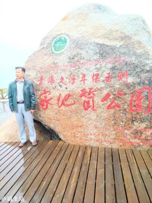 自驾游结束后很多人会有巨大的心理落差，可下次又会义无反顾地自驾游，这是一种怎样的心态？
