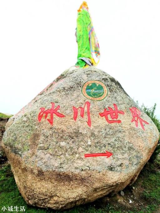 自驾游结束后很多人会有巨大的心理落差，可下次又会义无反顾地自驾游，这是一种怎样的心态？