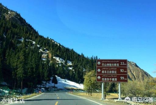 请问，我们准备去独库公路自驾游，连玩带走，中途不住能穿越吗？谢谢了？